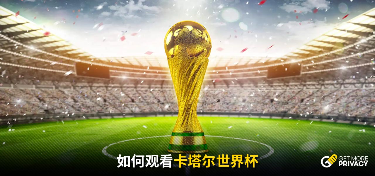 热状态如