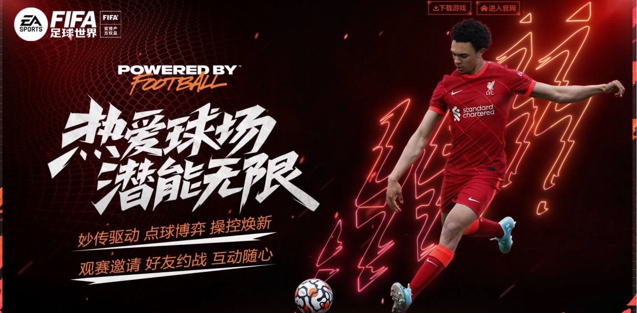 竞争中立于 竞争中立于